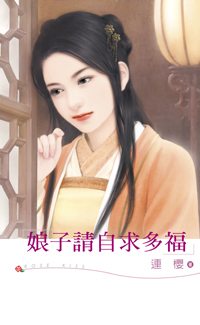 СŮ�ӻַ̿���