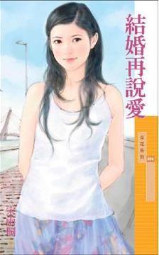 �����˵��