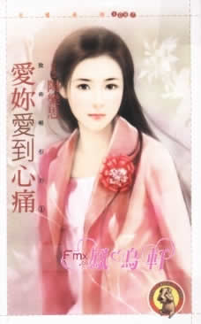 ���㰮����ʹ