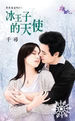 �����ӵ���ʹ