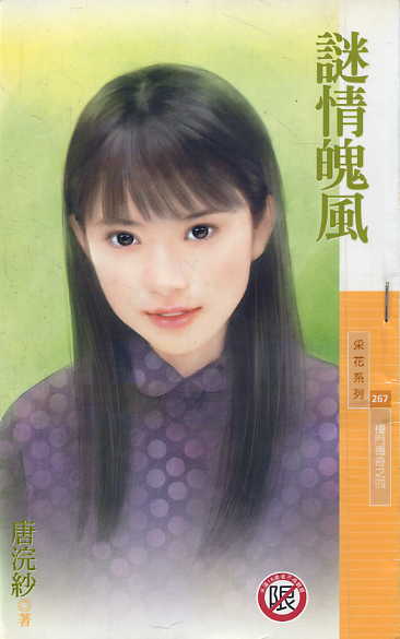 �����Ƿ�