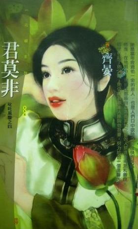 ��Ī�Ƿ���