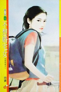 �����լŮ����