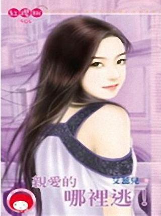 �װ��������ӣ�