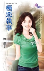 ����ִ��