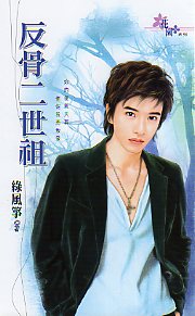 ���Ƕ��������