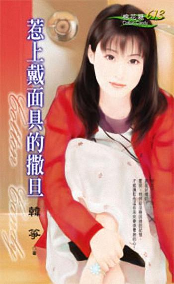 ���ϴ���ߵ�����