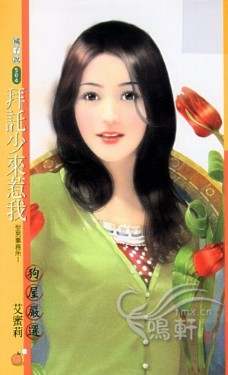 ������������