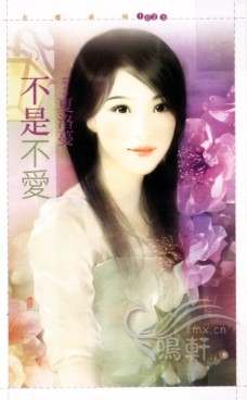 ���ǲ���