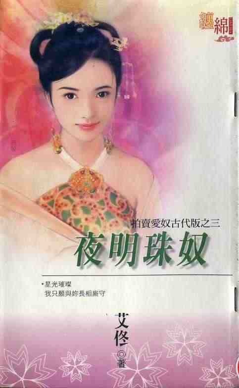 ҹ����ū����