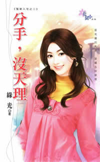 ����,û��������