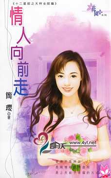 ������ǰ��