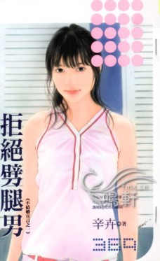 �ܾ������з���