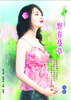 Ұ������