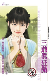 ��ү����