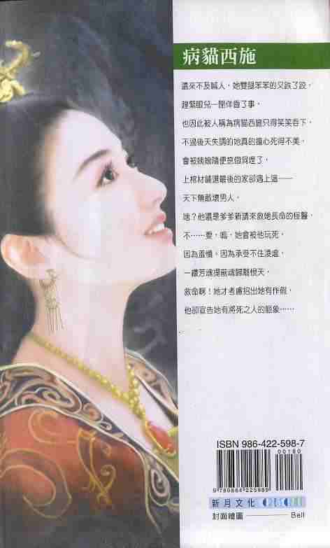 ��è��ʩ����