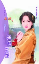 ������ү