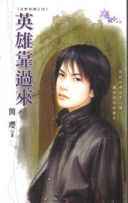 Ӣ�ۿ�����