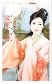 �������޷���