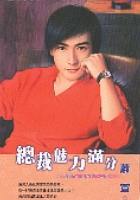 �ܲ���������