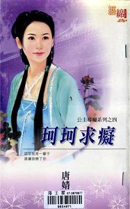 ������շ���