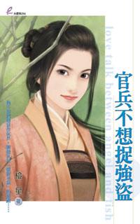 �ٱ�����׽ǿ������