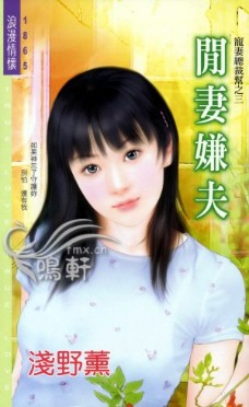 ׷�󲻹շ���