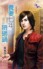 �����������ҹ�����