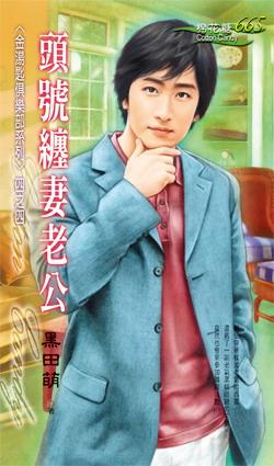 ͷ�Ų����Ϲ�����