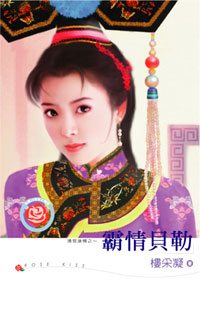 ���鱴��
