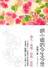 ��С��Ľ�������