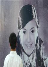 �ഺ,������Է���