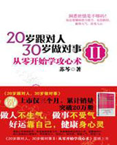 ���㿪ʼѧ������