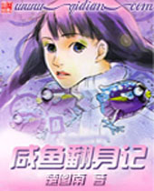 ���㷭����