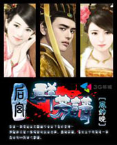 ��Ⱥ����