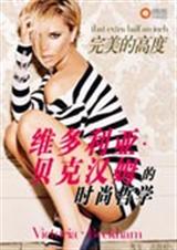 �����ĸ߶ȷ���