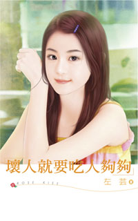 ���˾�Ҫ���˹���