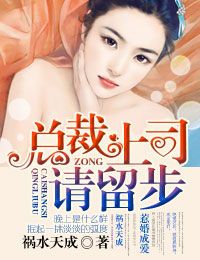 �ǻ�ɰ�1�ܲ���˾,����������