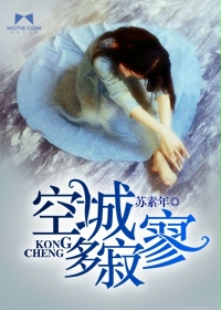 �ճǶ���ȷ���