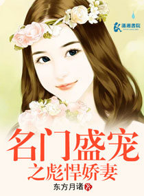 ����ʢ��֮�뺷����