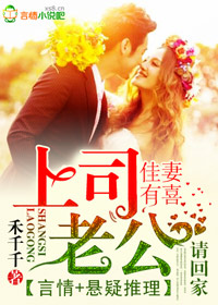 ������ϲ,��˾�Ϲ���ؼҷ���