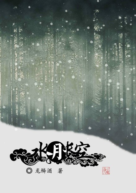 һ����ʬ����������Ѫ��-ˮ�³���