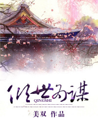 ����Ϊı����