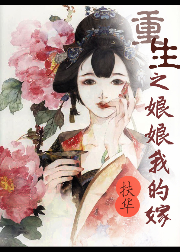 ����֮�����ҵļ�