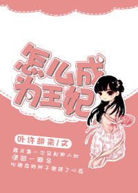 ��ô��Ϊ����