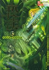 ����3����֮�á���˵����Դ����