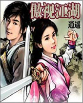 ���ӽ�������