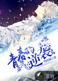 �ഺ����Ϯ