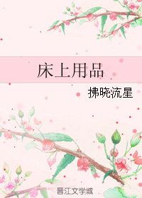 ������Ʒ����