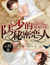 ����ɰ���½�ٵ��������˷���